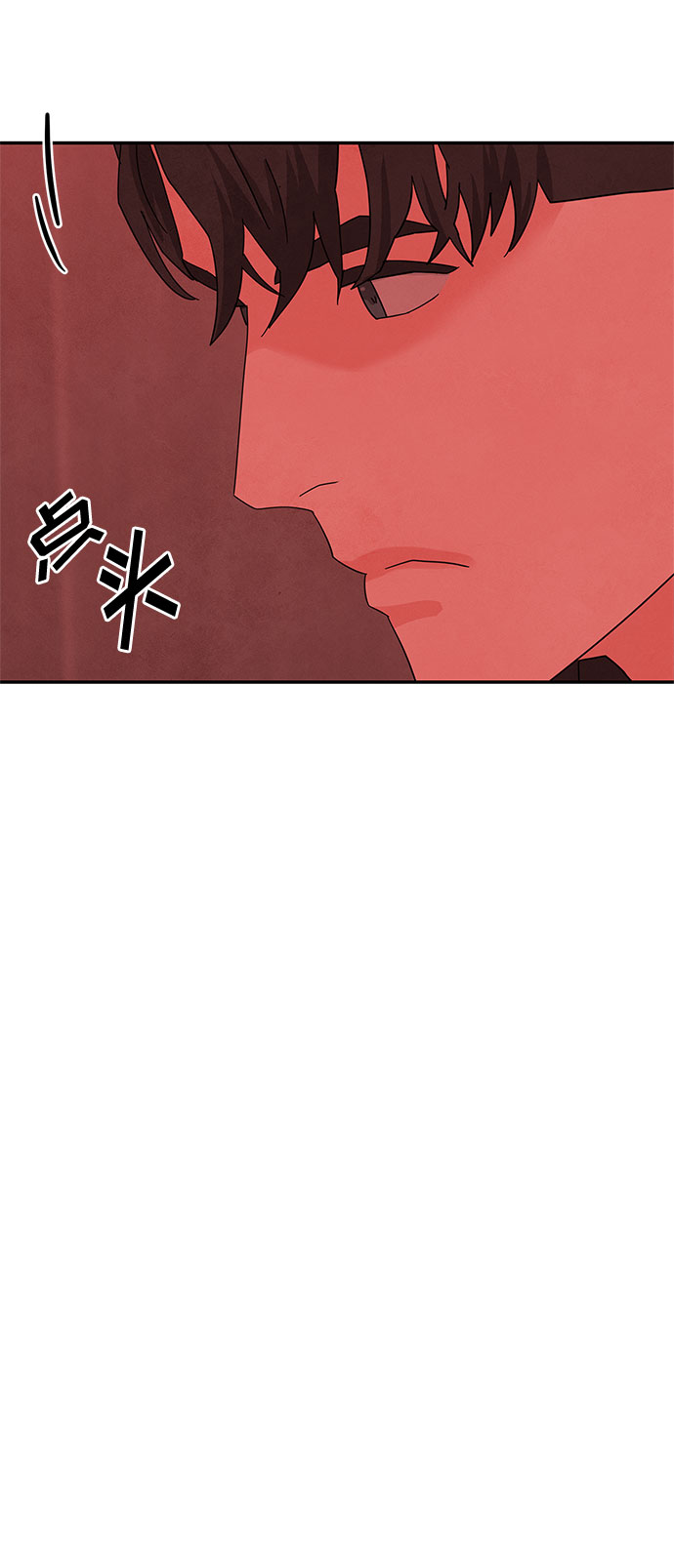 [第2季] 第37话43