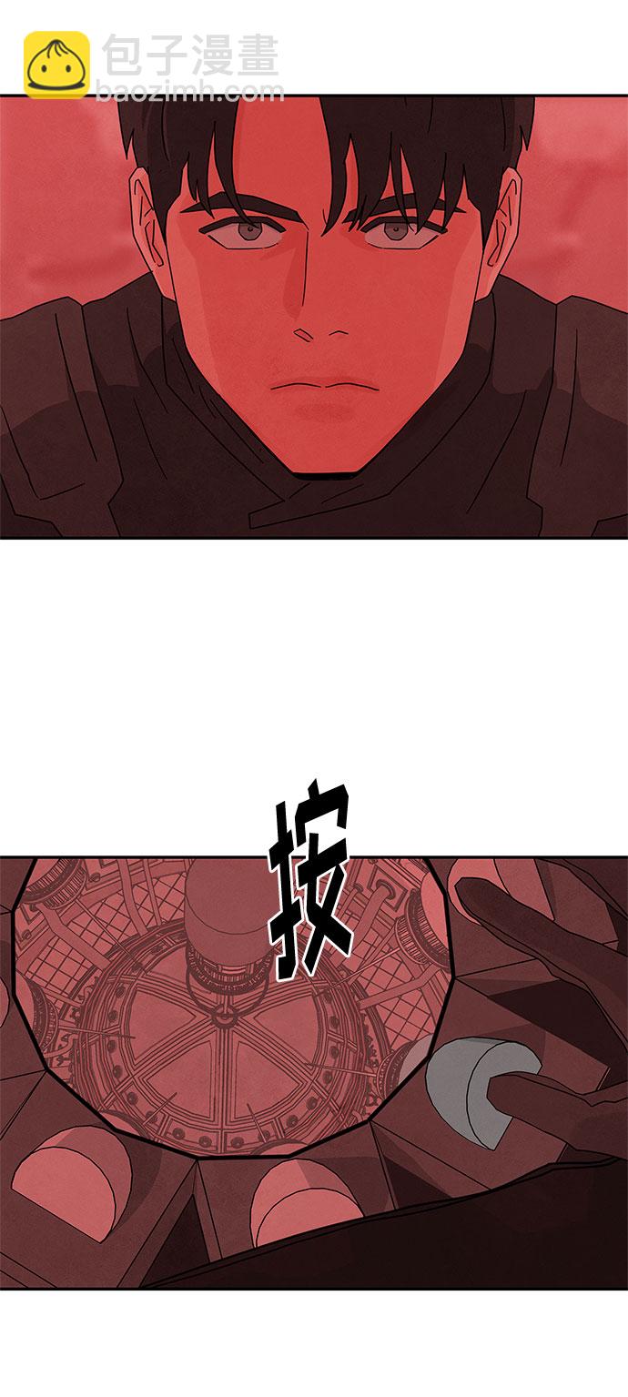 [第2季] 第37话48