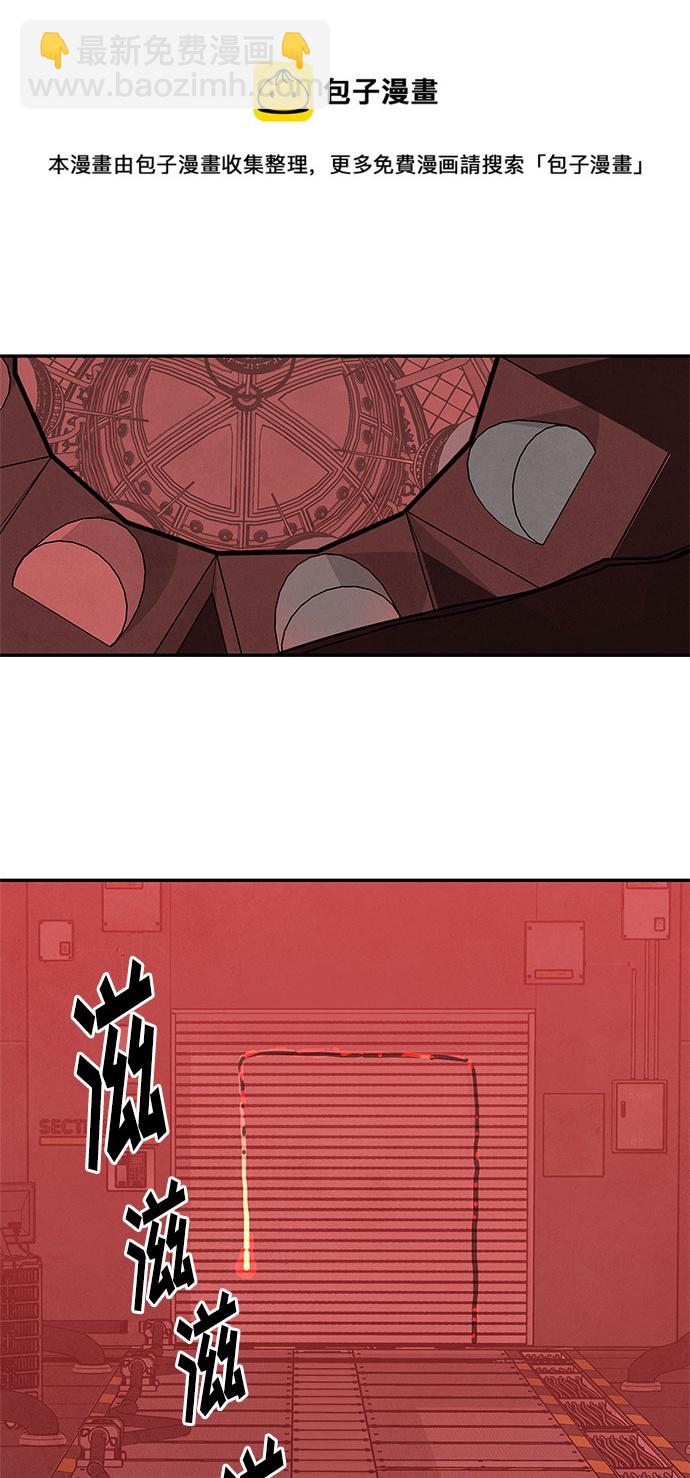 [第2季] 第37话49