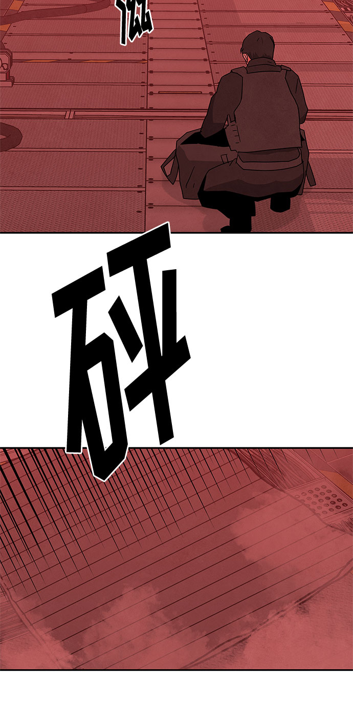 [第2季] 第37话54