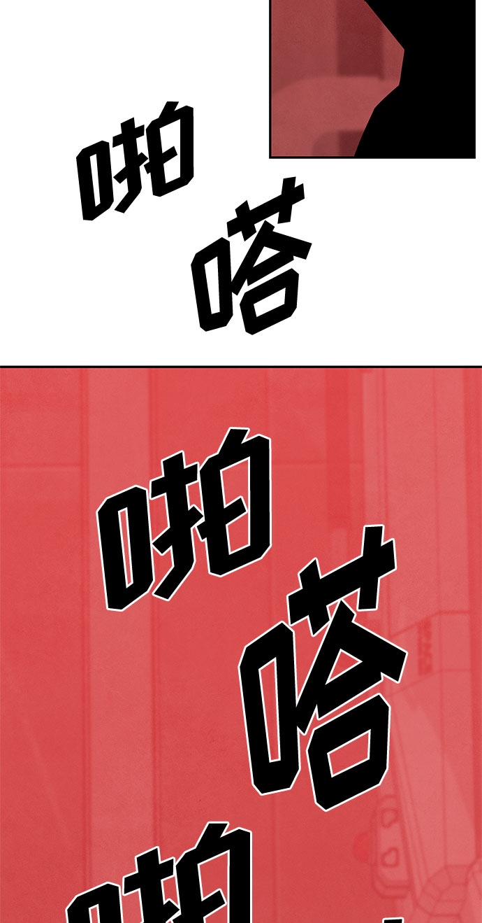 [第2季] 第37话57