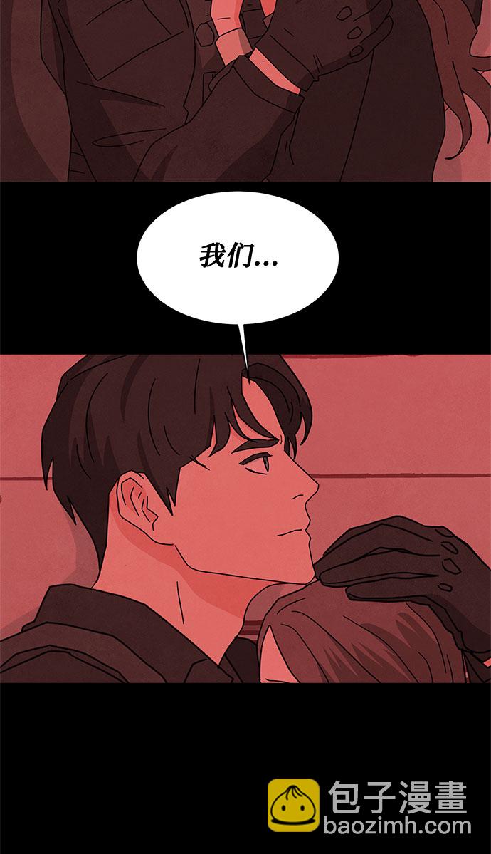 [第2季] 第37话65