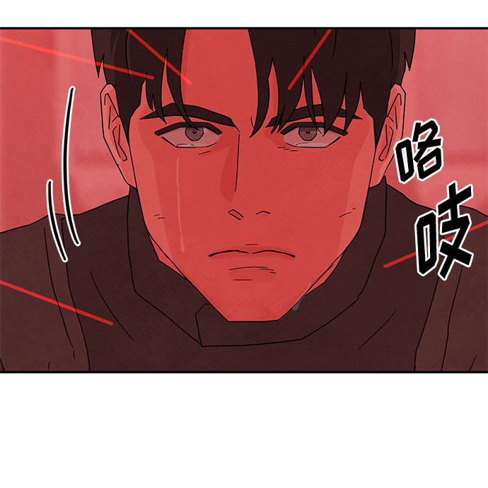 [第2季] 第37话72