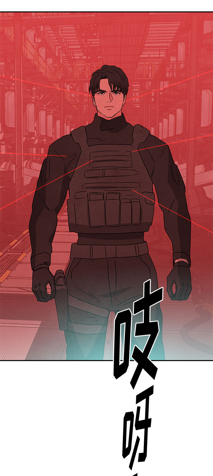 [第2季] 第37话73