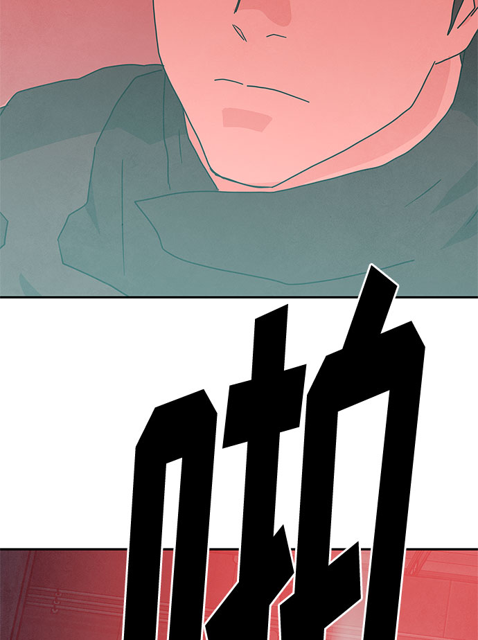 [第2季] 第37话77