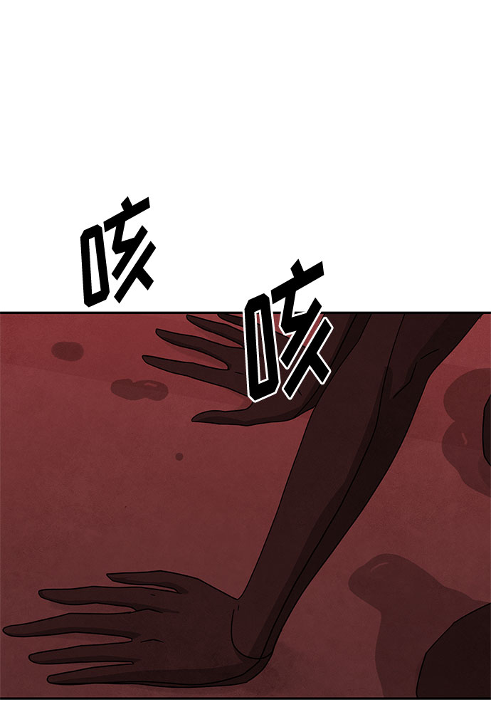 [第2季] 第38话1