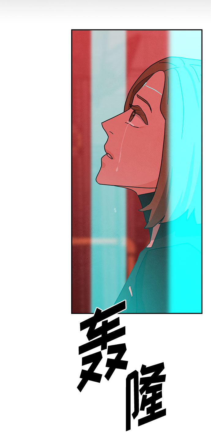 [第2季] 第38话16