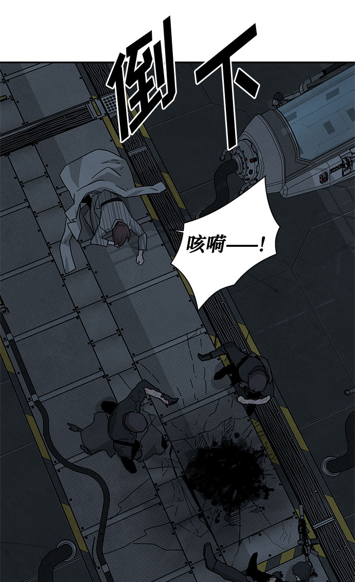 [第2季] 第38话28