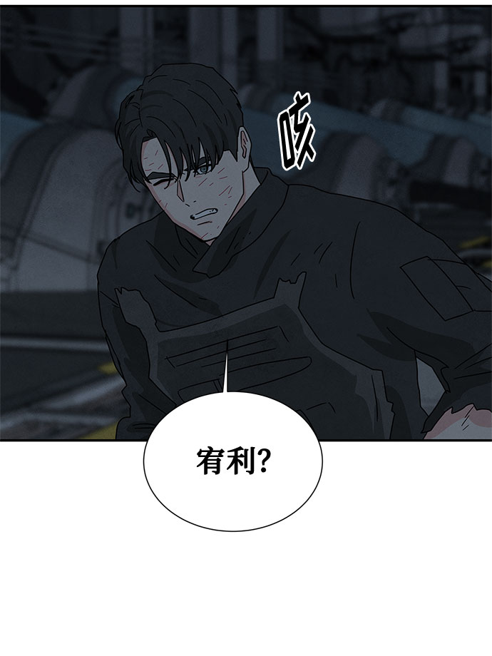 [第2季] 第38话30