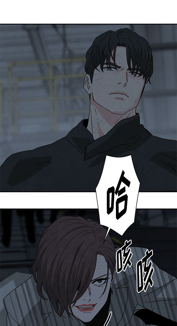 [第2季] 第38话32