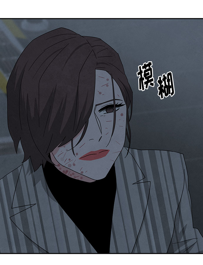 [第2季] 第38话40