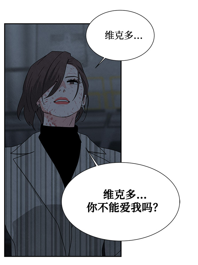 [第2季] 第38话62
