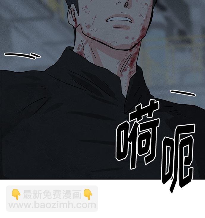 [第2季] 第38话73