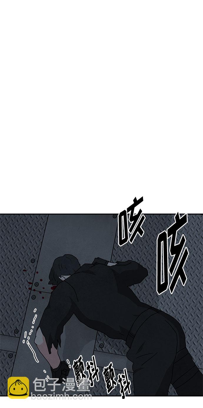 [第2季] 第38话76