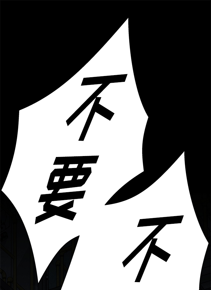 [第2季] 第39话1
