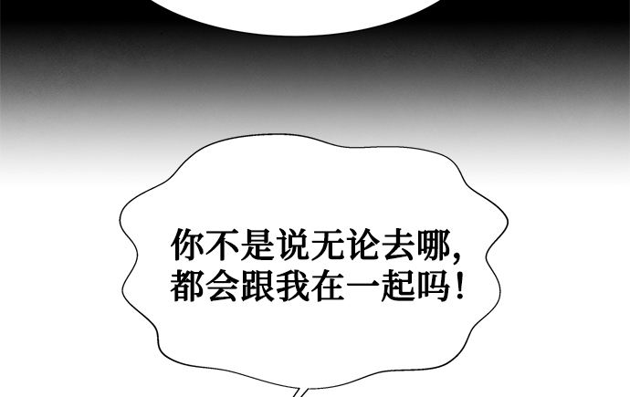 [第2季] 第39话10