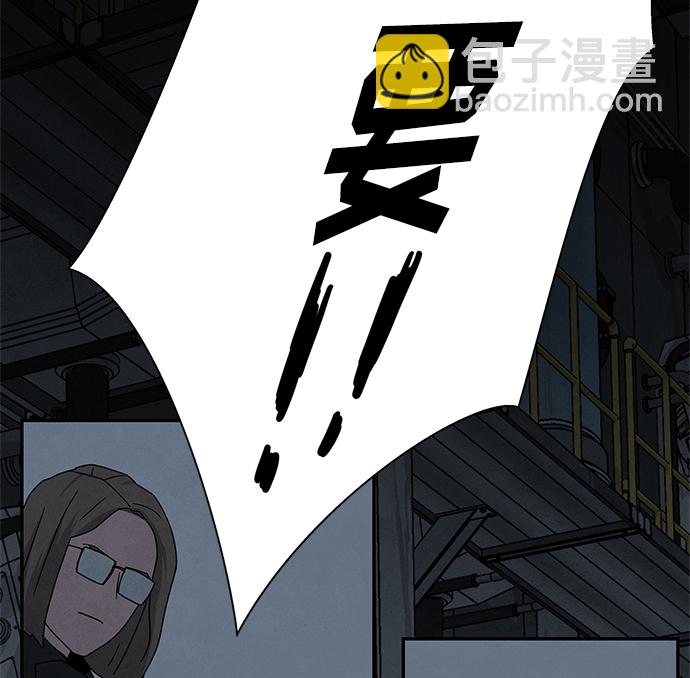 [第2季] 第39话2