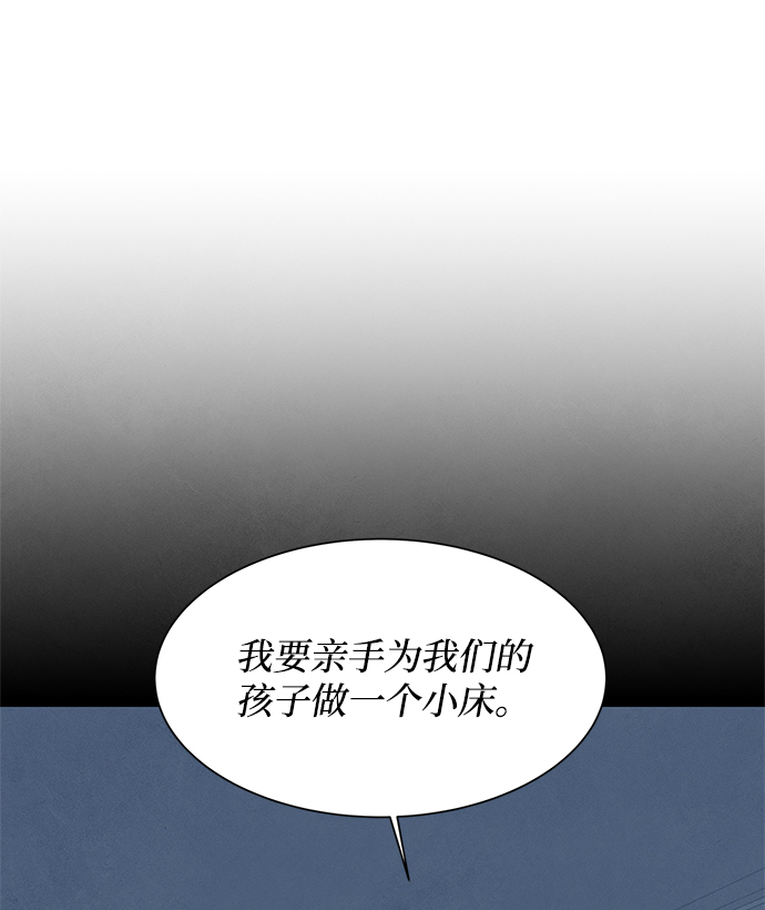 [第2季] 第39话64