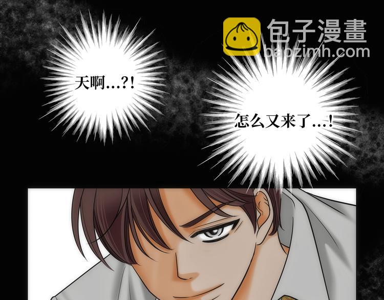 第1话24