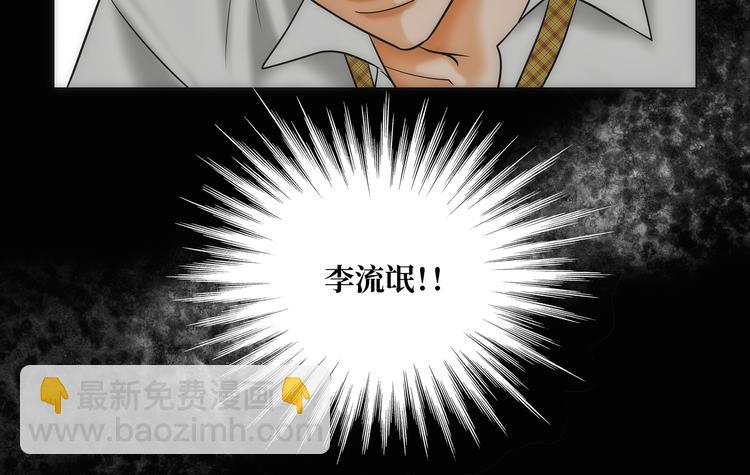 第1话25