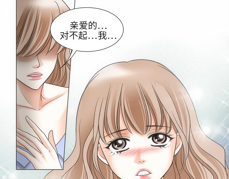 第1话30