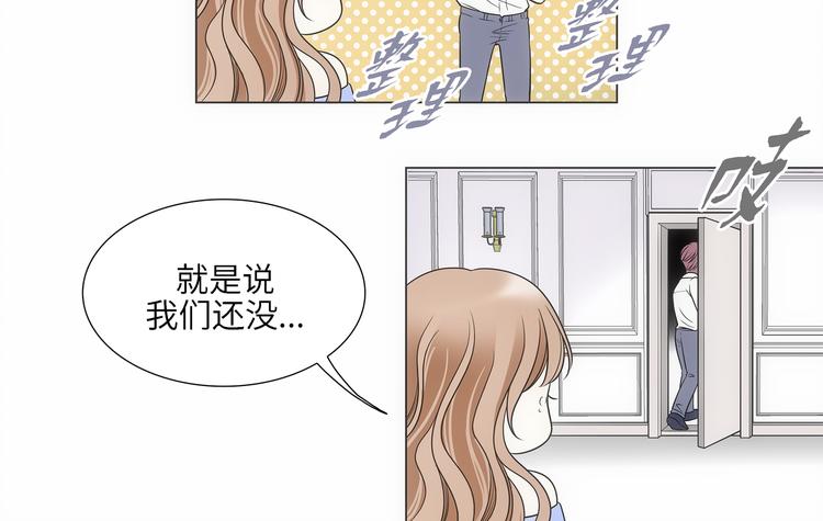 第1话33