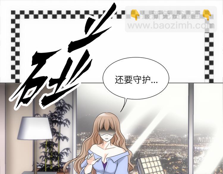 第1话34