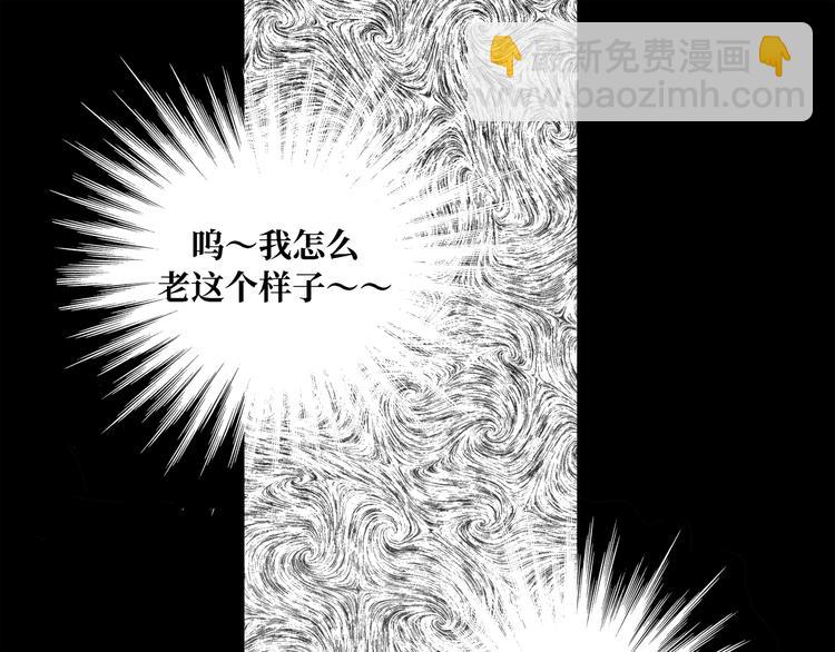 第1话36
