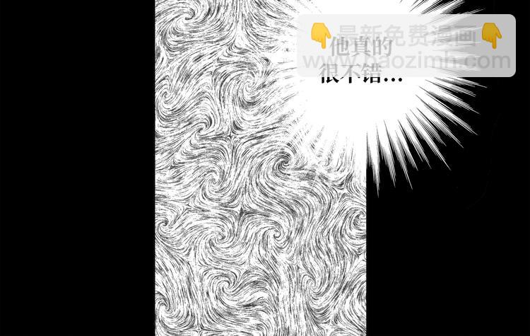 第1话37