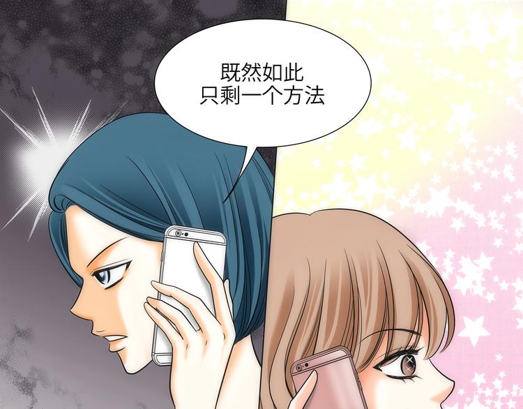 第1话44