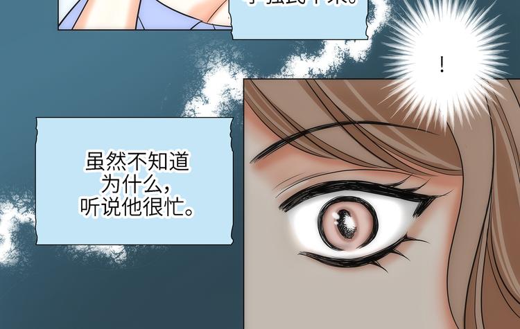 第1话49