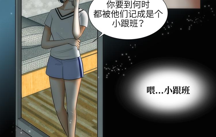 第1话55