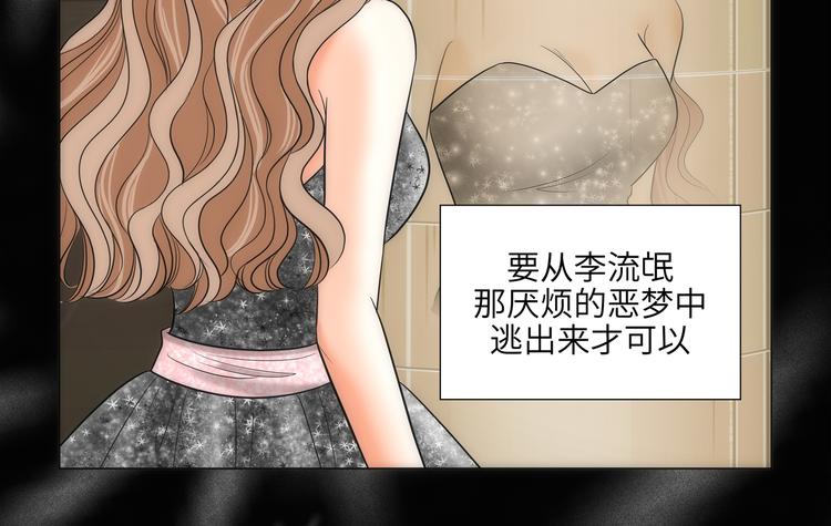 第1话67