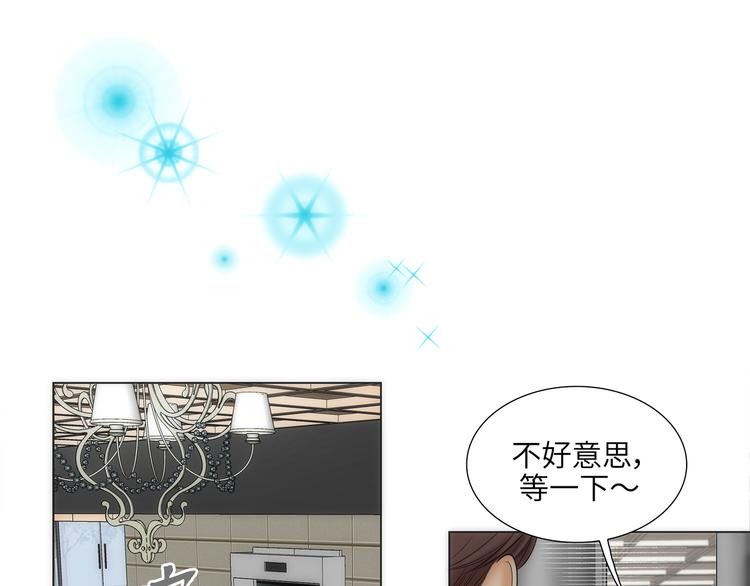 第1话70