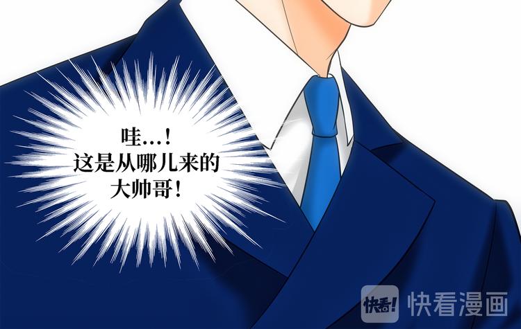 第1话75