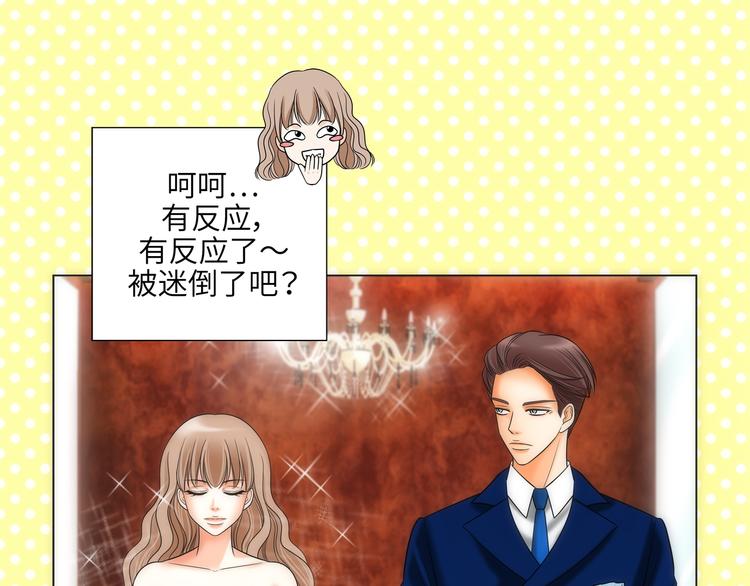 第1话80
