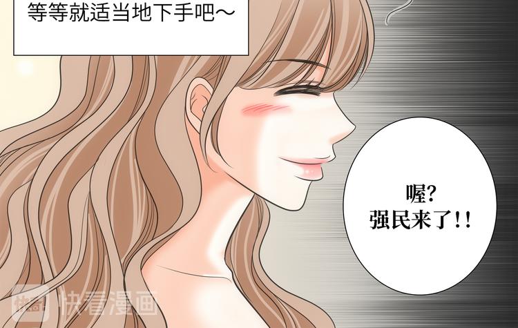 第1话83