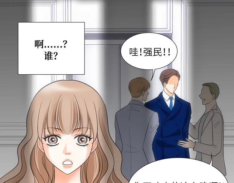 第1话84