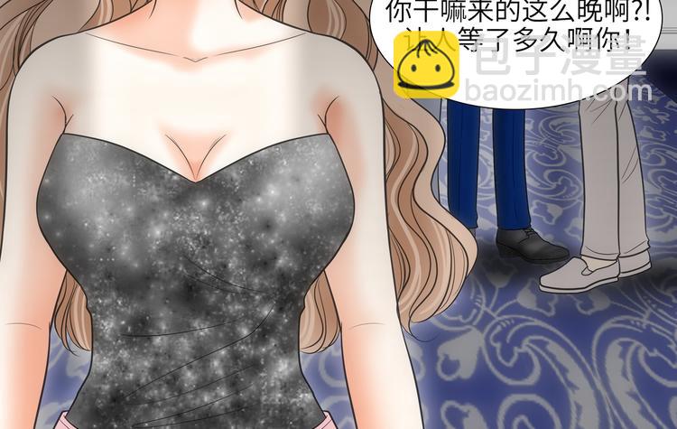 第1话85