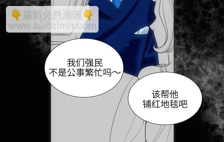第1话87