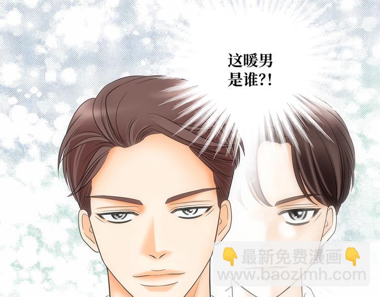 第1话88