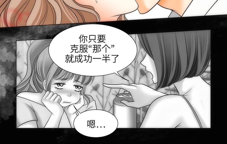 第1话9