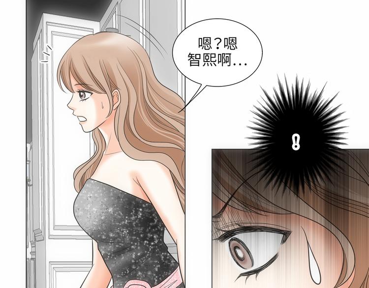 第1话92