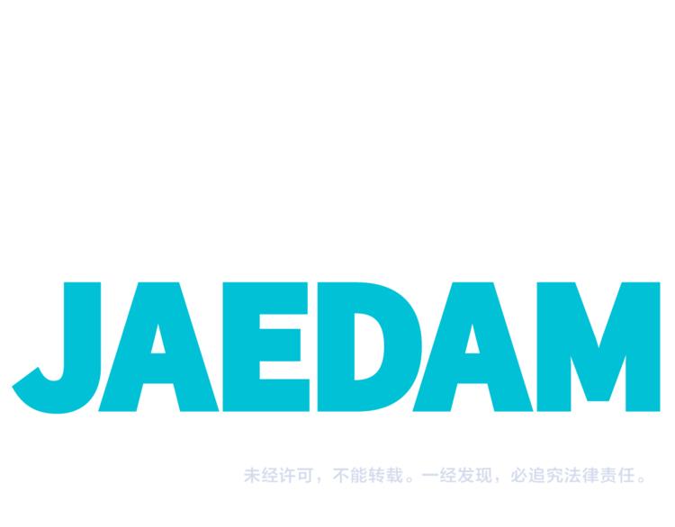第1话96