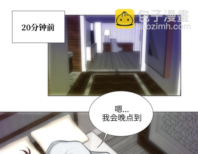 第2话2