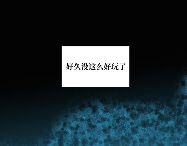第2话28
