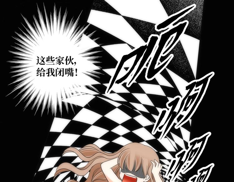 第2话70