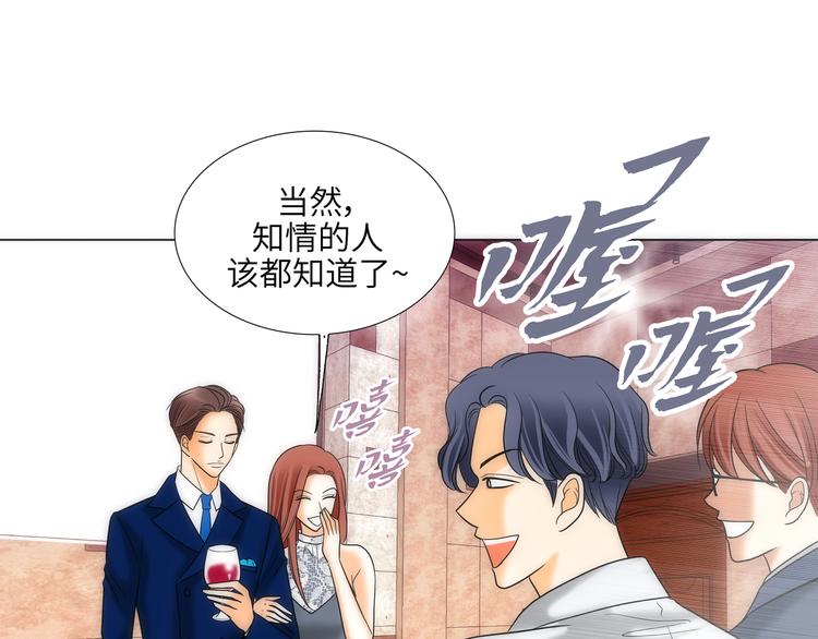 第2话88