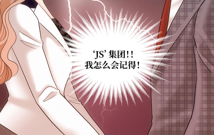 第4话11