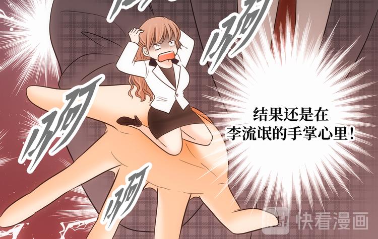 第4话13